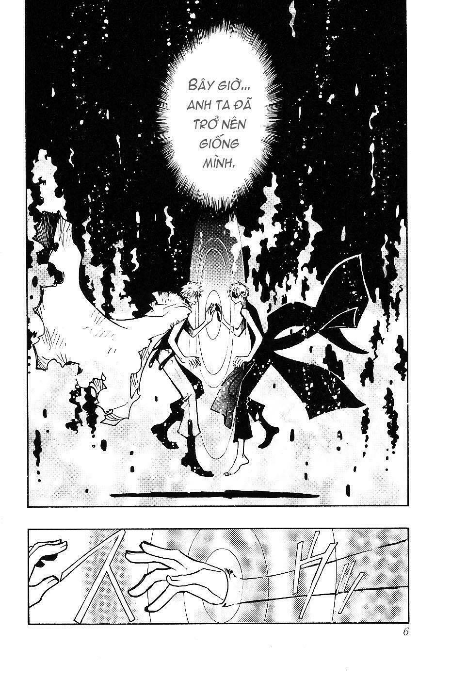 huyền thoại đôi cánh chapter 91 12