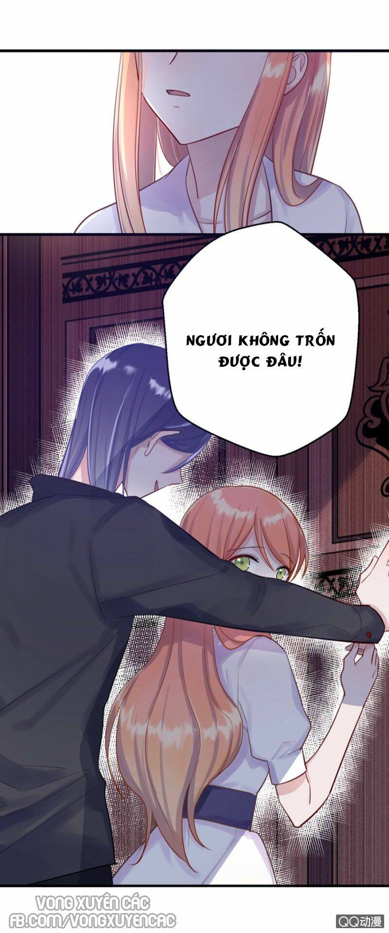 huyết tộc điện hạ thân ái của ta chapter 0 29