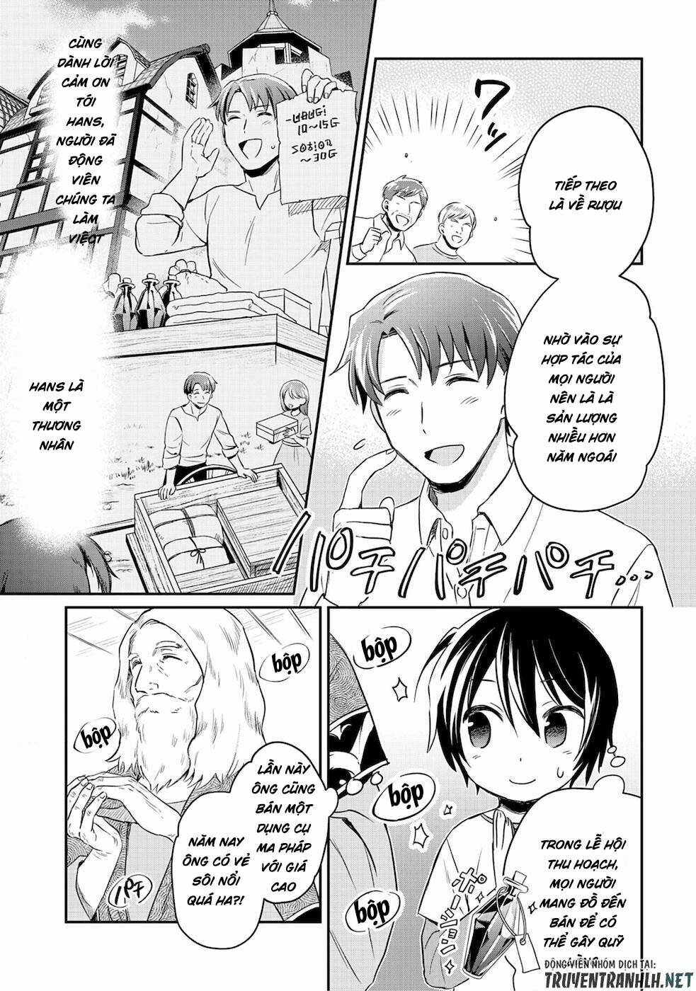 shiro no necromancer: shiryou-ou e no michi chapter 1 16