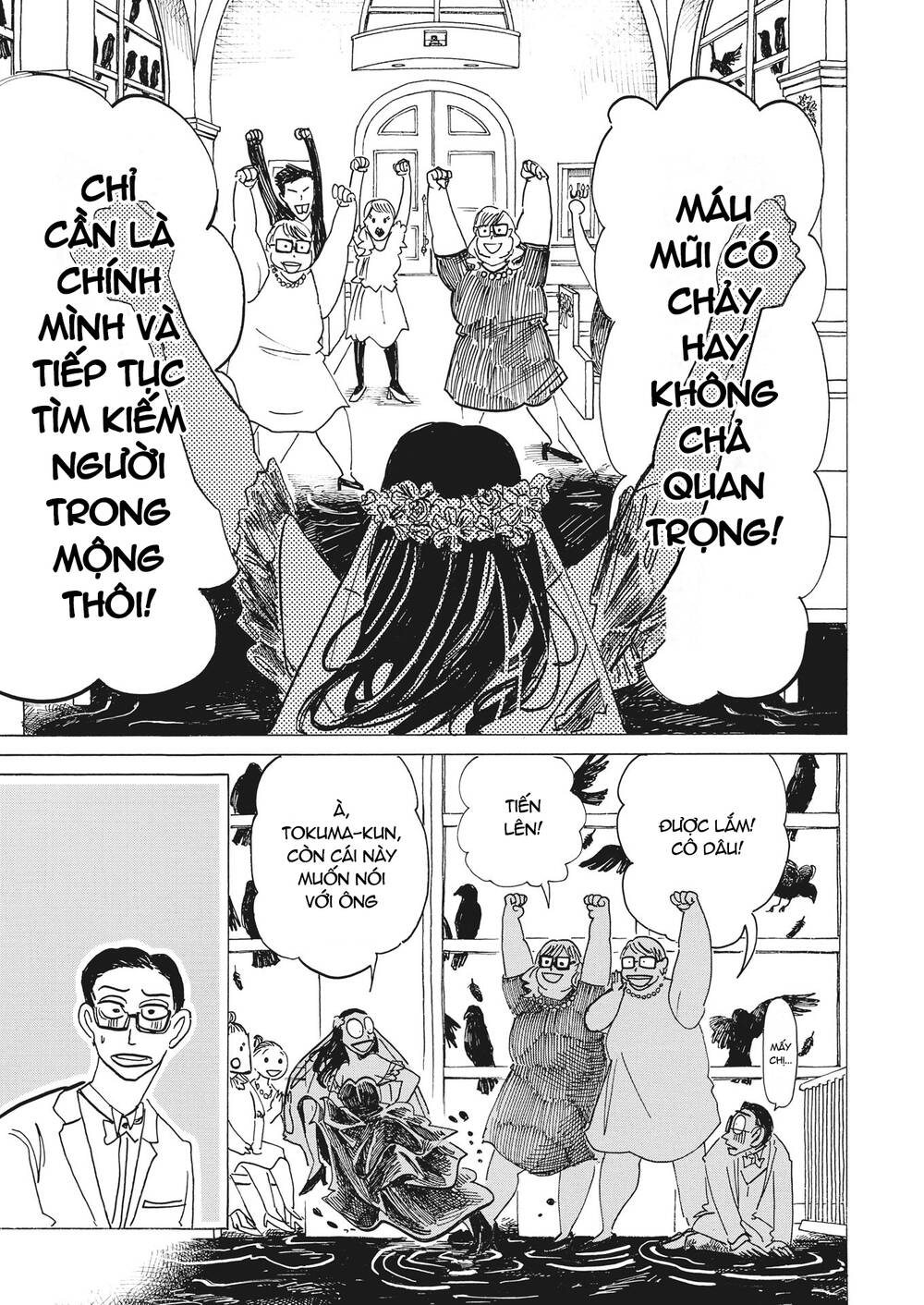 botabota chapter 8 22