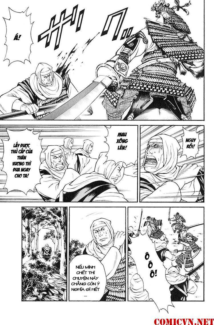 sơn tặc seyu chapter 30 8