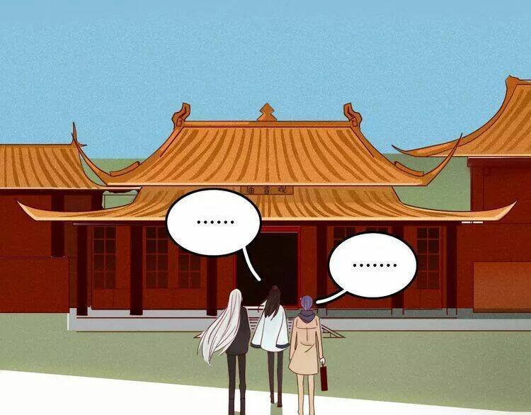 ta chỉ muốn giết ngươi chapter 30 34