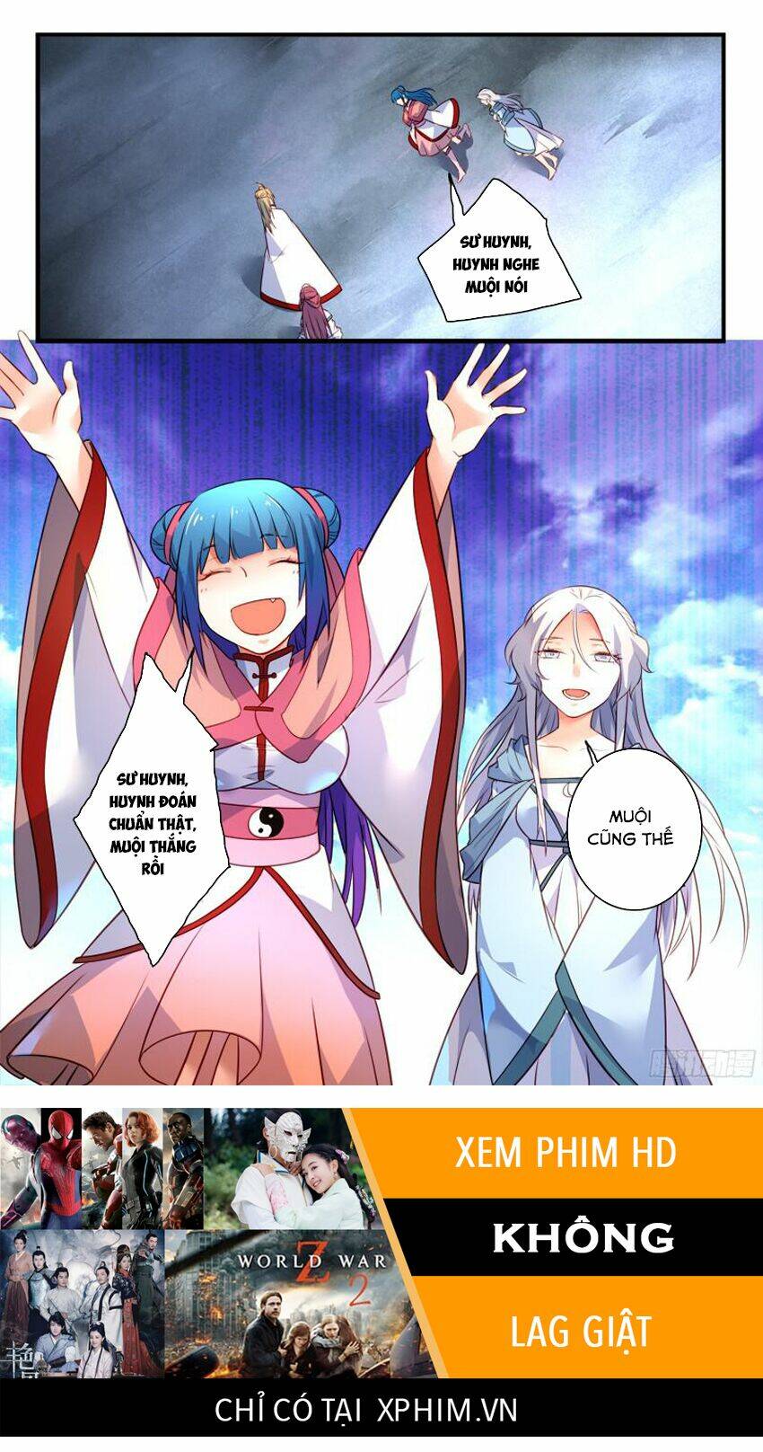 trước kia có tòa linh kiếm sơn chapter 332 12