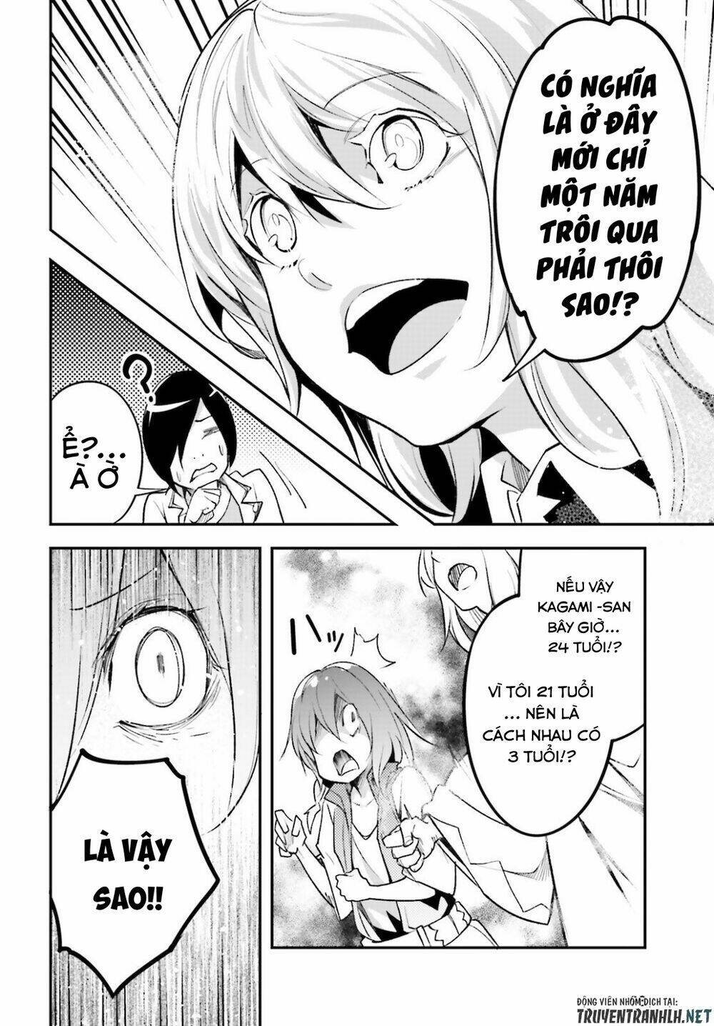 tên thường dân lv.999 chapter 44 22