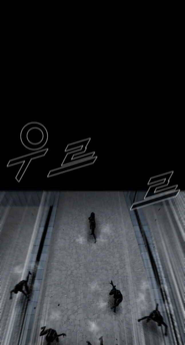 mật mã mê cung chapter 68 23