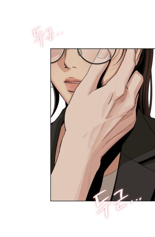 Tình Yêu Của Ik Seob chapter 61.2 5