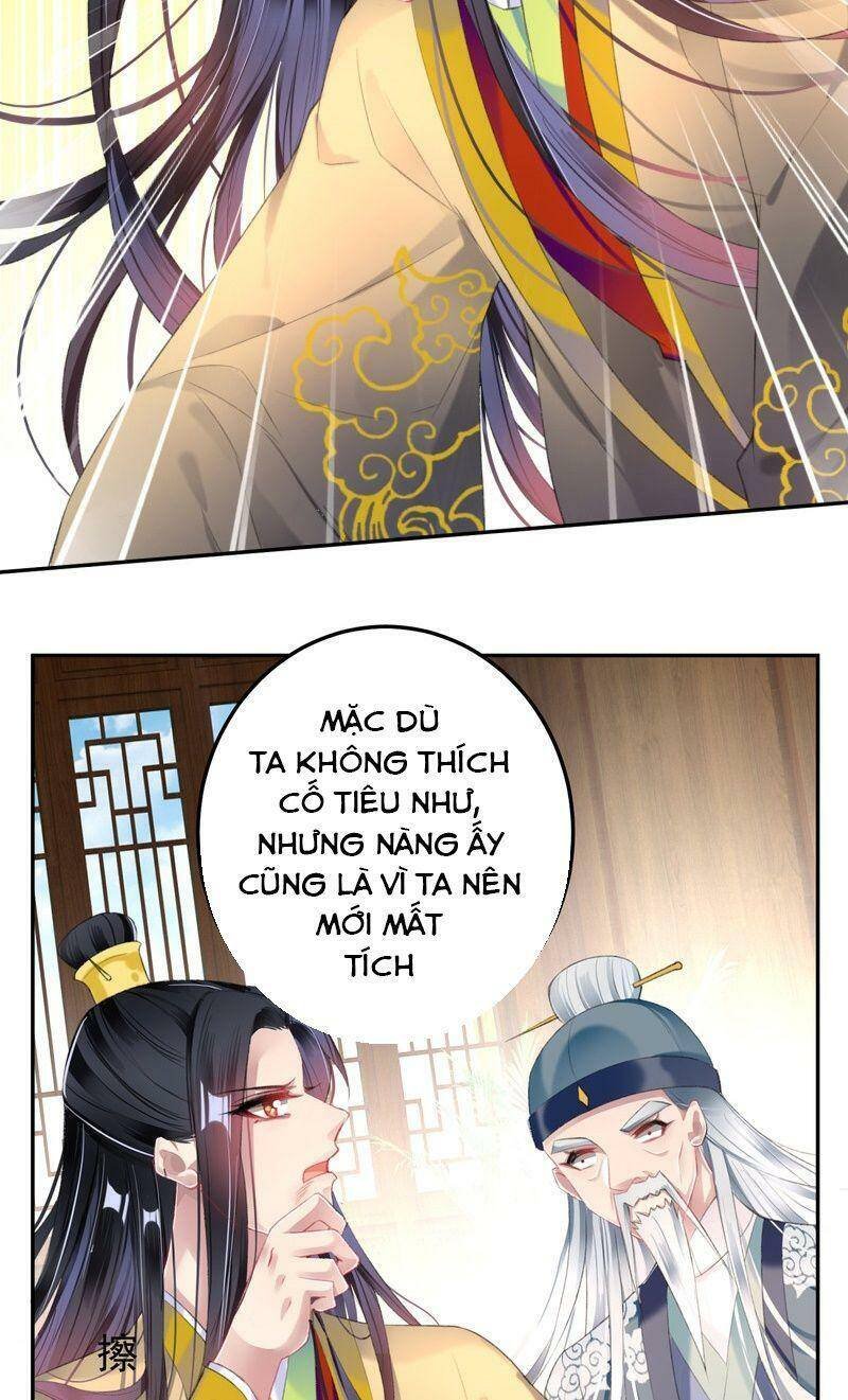 vương gia, áo lót của ngươi rơi mất rồi chapter 97 16