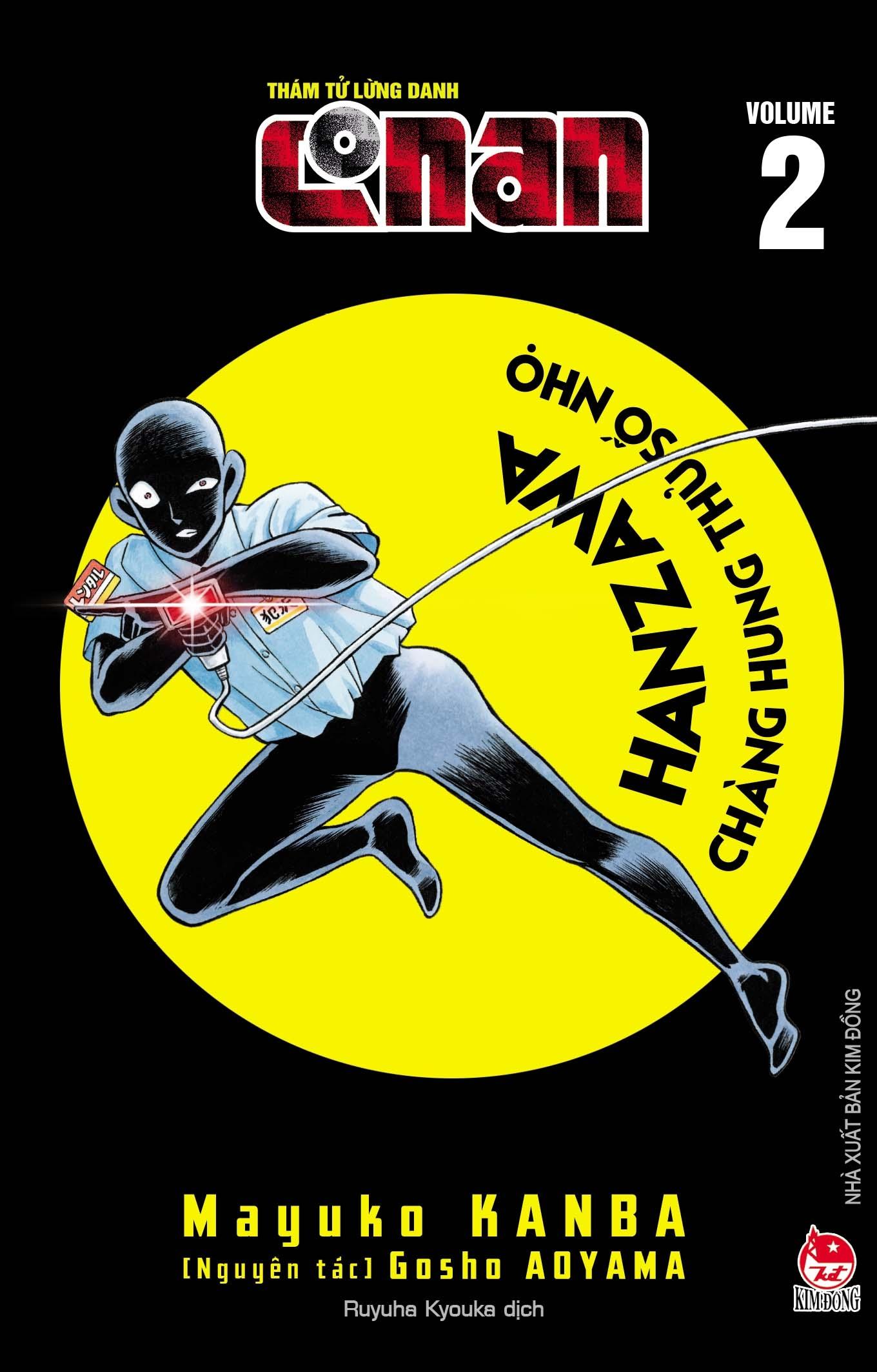 Thám Tử Lừng Danh Conan - Hanzawa - Chàng Hung Thủ Số Nhọ - Tập 2