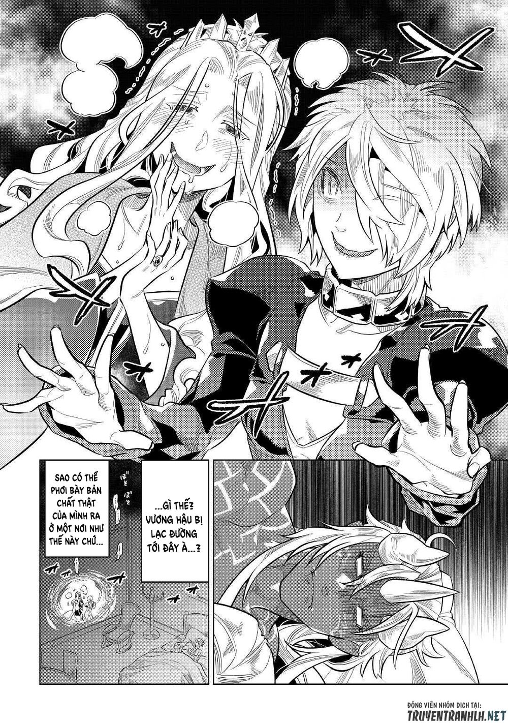 Re:monster chapter 73 10