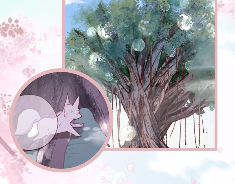 lượm được một tiểu hồ ly phần 1 chapter 82 9