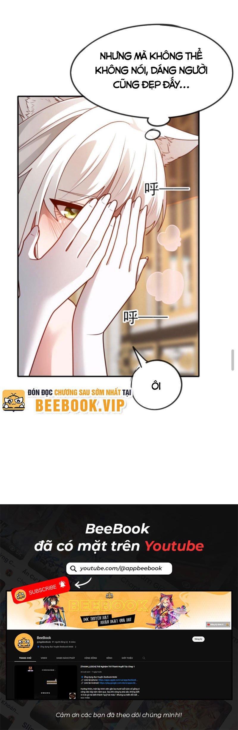 người chơi và nhân chính đều muốn làm hại ta chapter 68 17