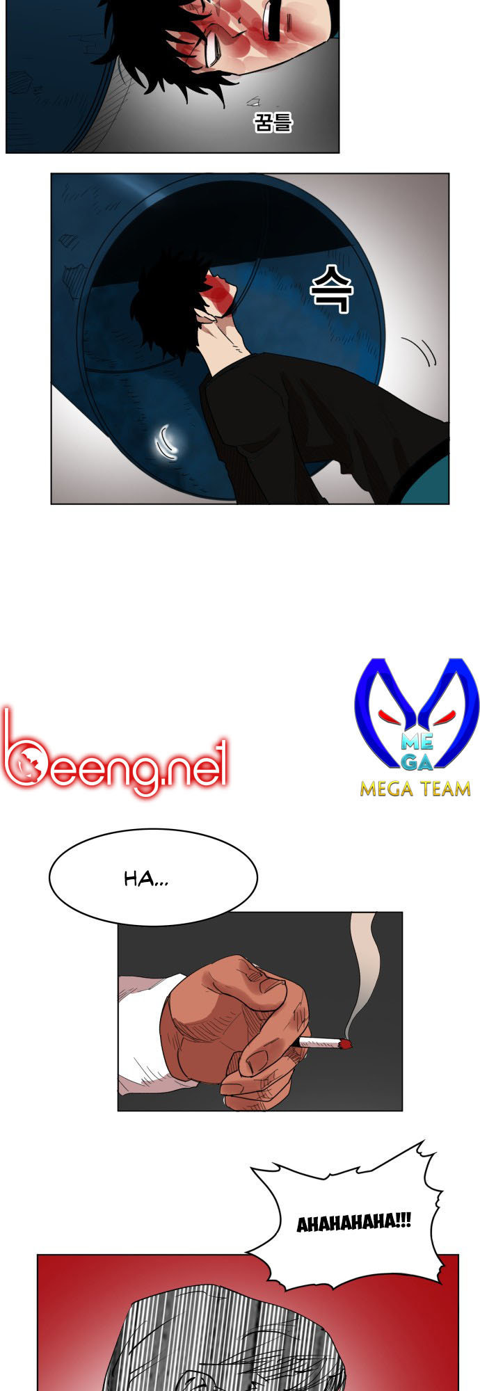 hard core leveling warrior chapter 175 33