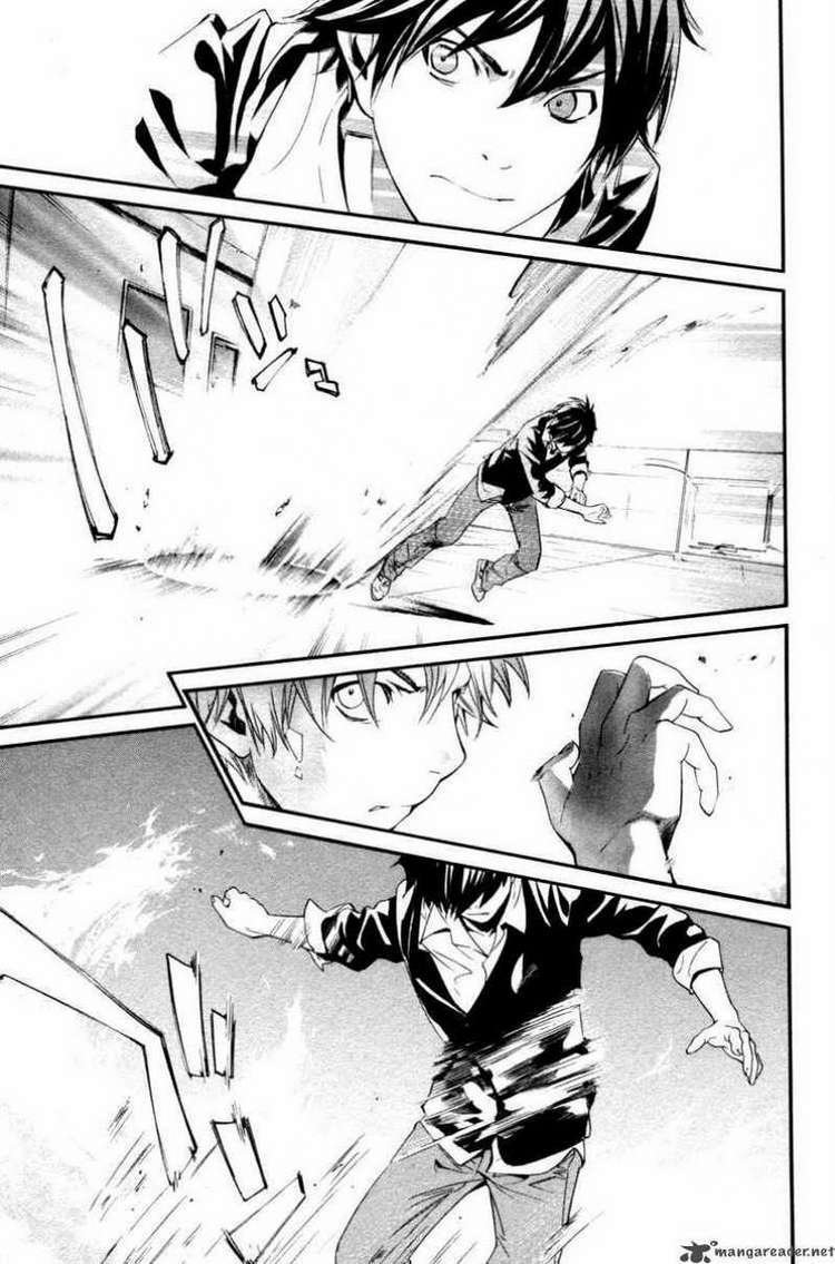 alive - the final evolution chapter 76 26