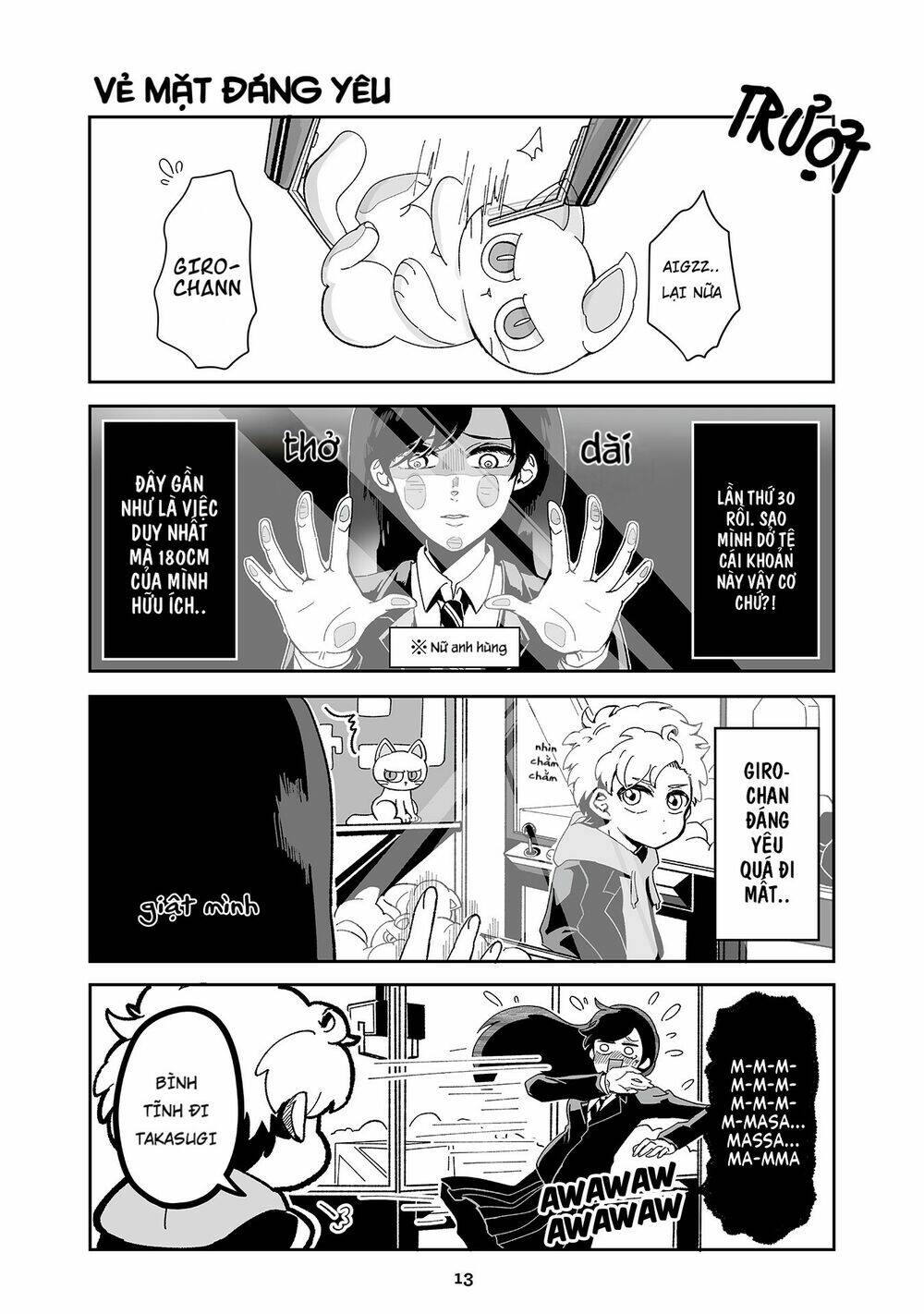 takasugisan no chibi yan hero chapter 10 2