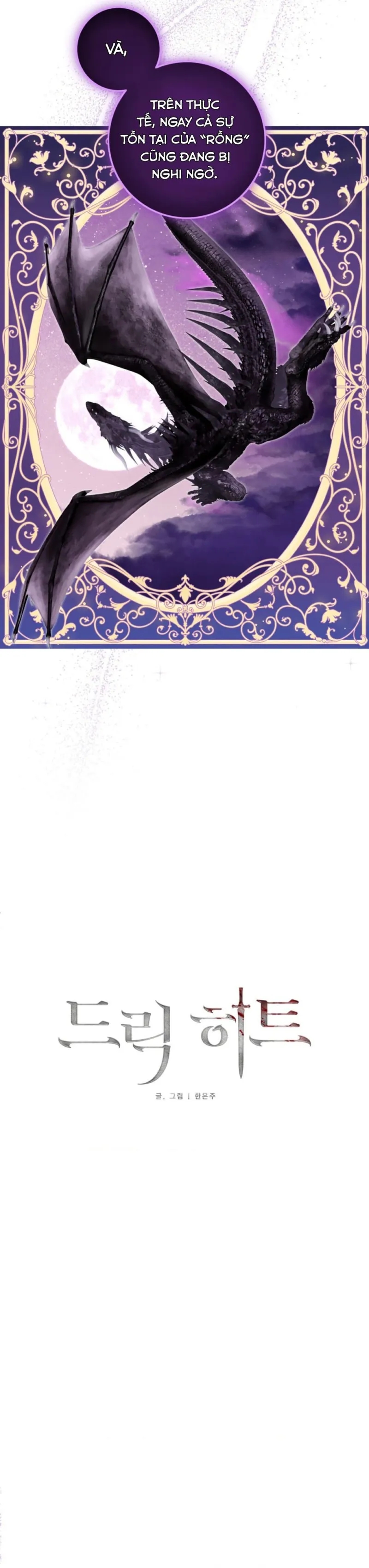 sức nóng của dreek chapter 4 9