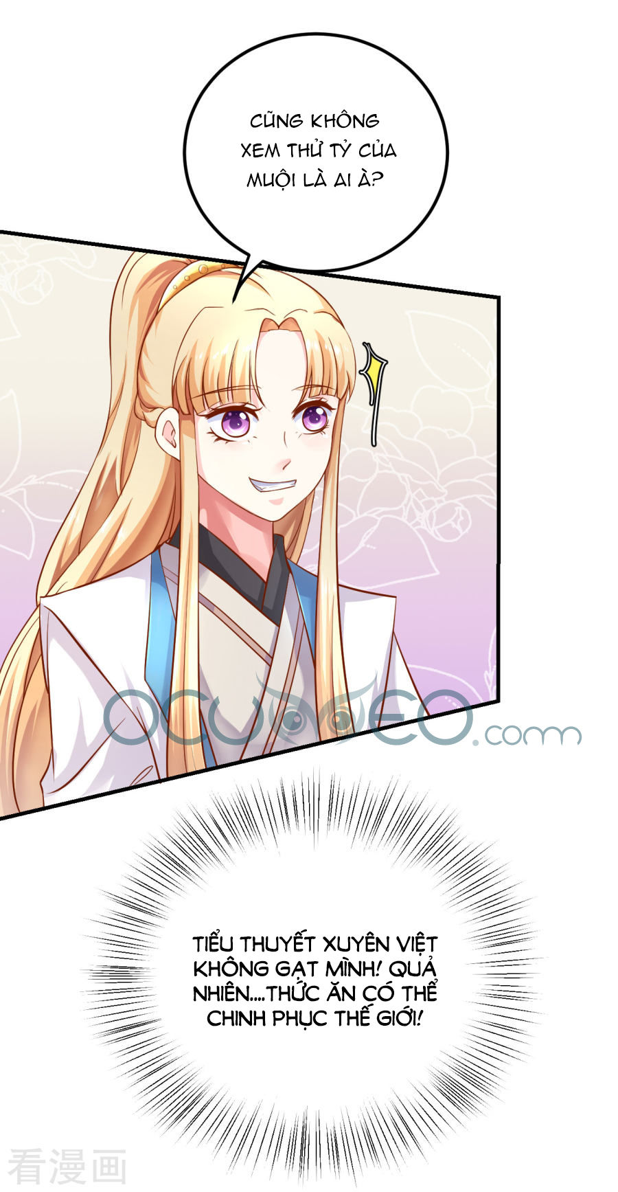 từ đây vương gia không thượng triều sớm chapter 16 21