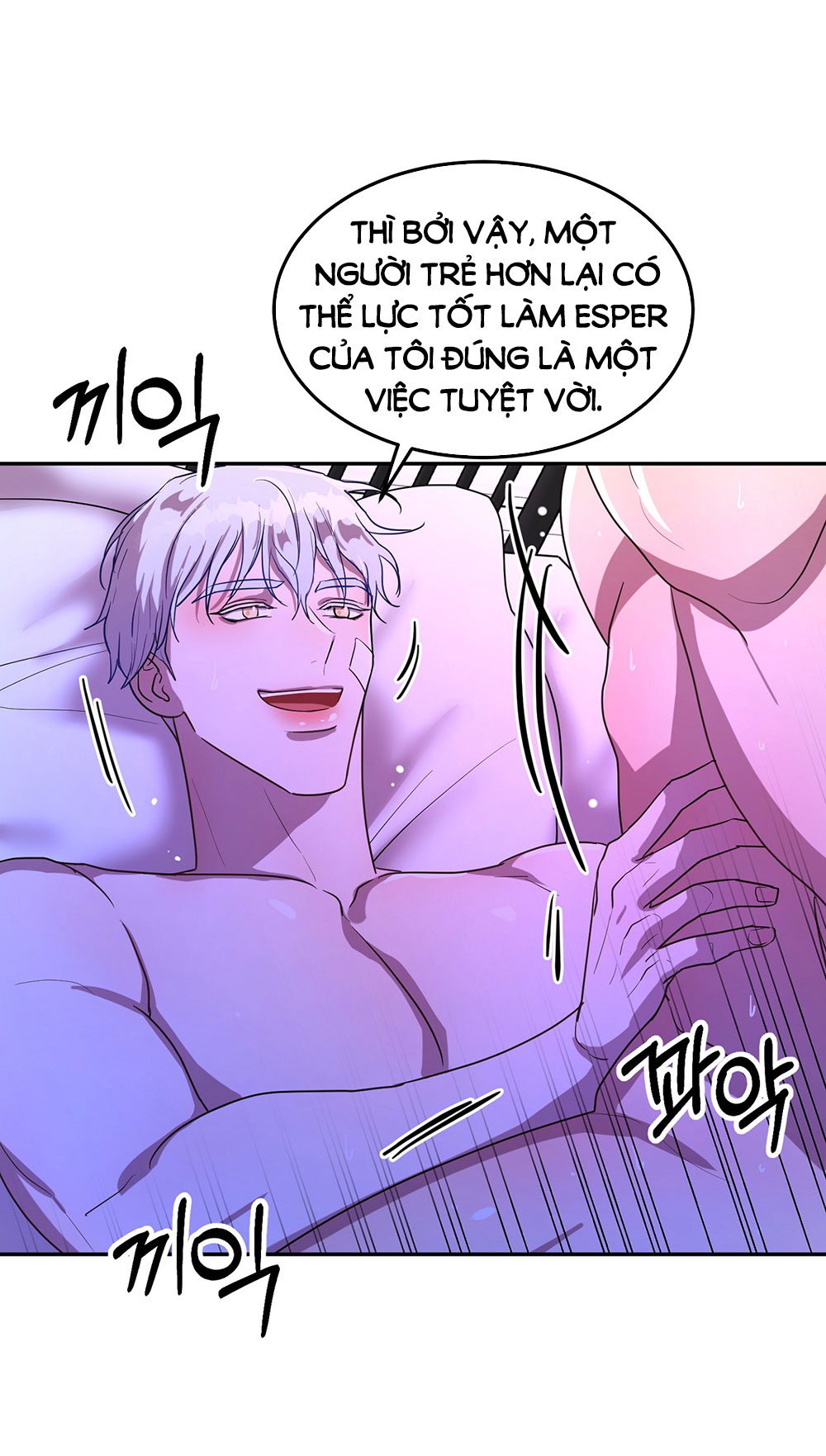 Dây Xích Chó Đôi chapter 4.2 - Trang 12