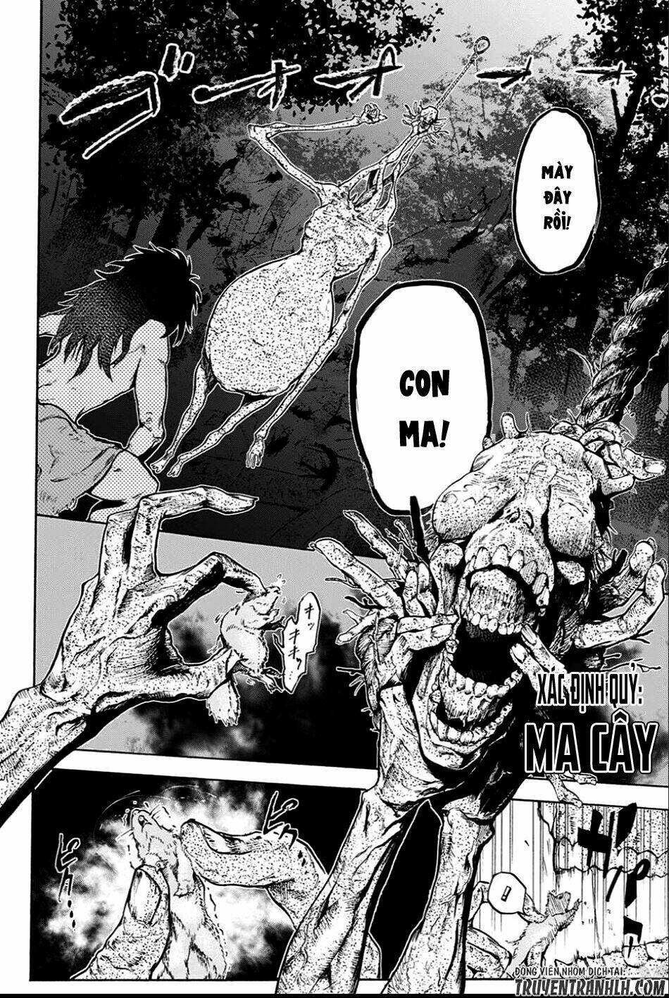 bozebeats chapter 1 24