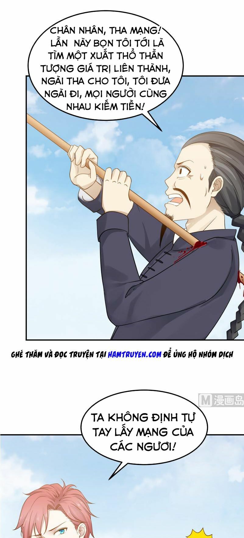 trên người ta có một rồng chapter 71 1