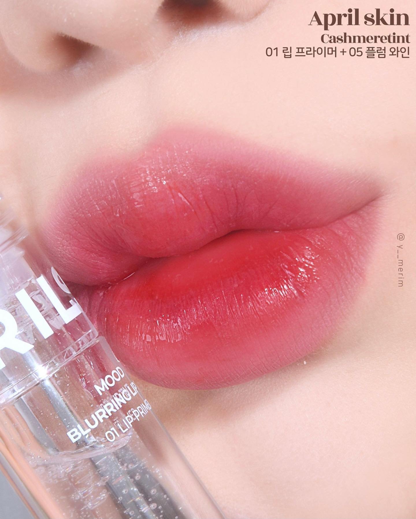 Son kem lì Aprilskin Mood Blurring Lip Tint 4g