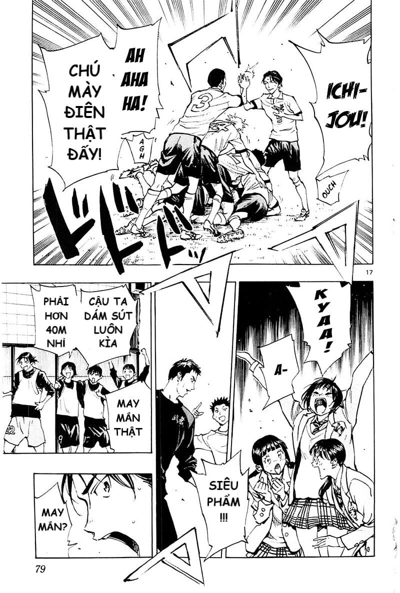 be blues! - ao ni nare chapter 101 13