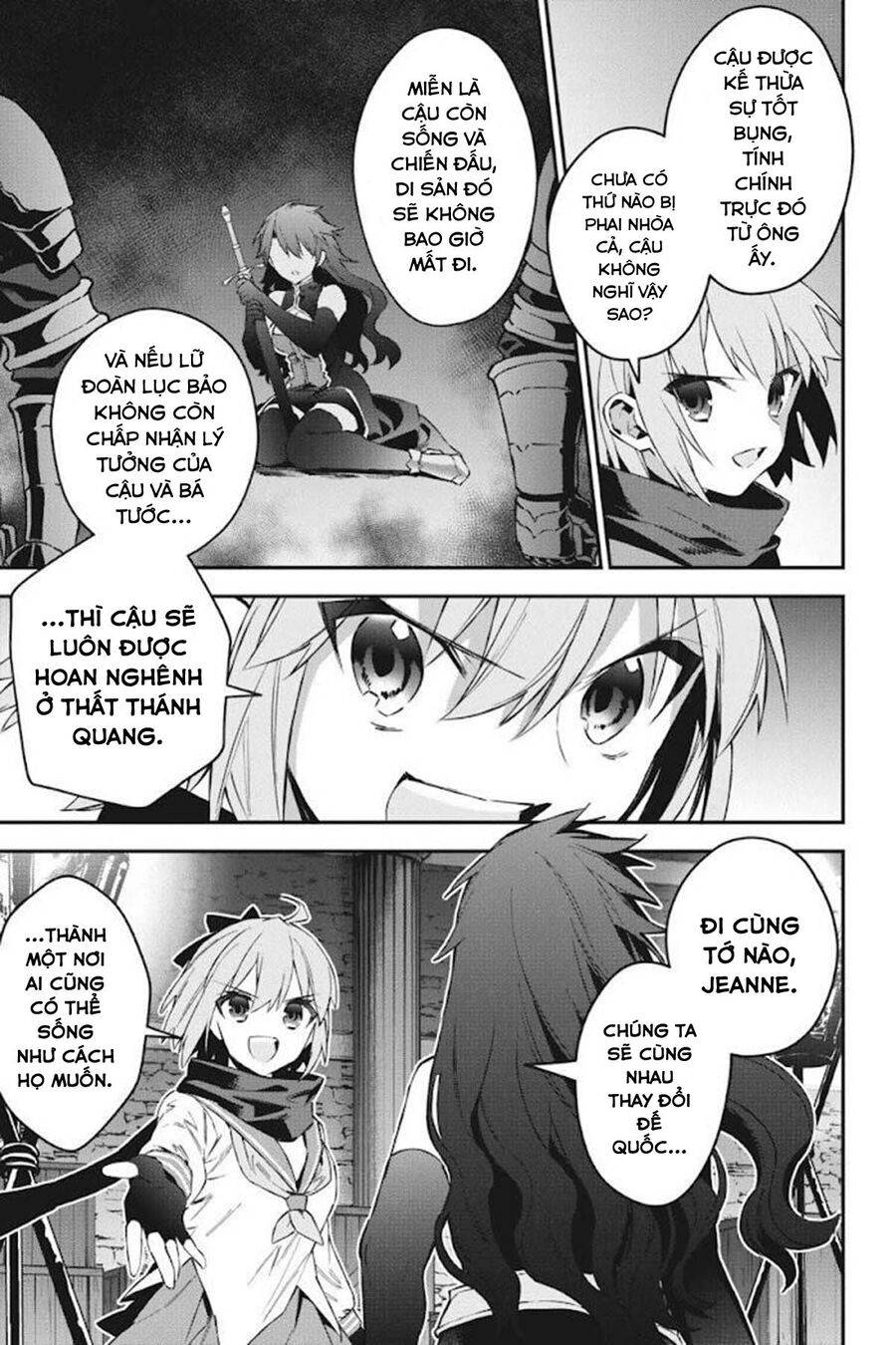 choujin koukousei-tachi wa isekai demo yoyuu de ikinuku you desu [manga] chapter 42 12