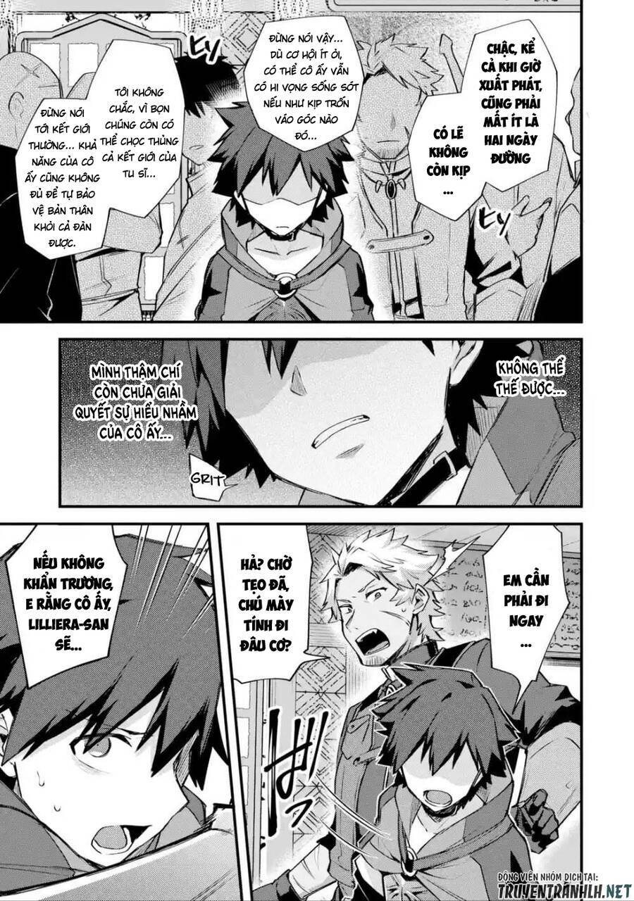 nido tensei shita shounen wa s rank boukensha toshite heion ni sugosu-zense ga kenja de eiyuu datta chapter 18 17