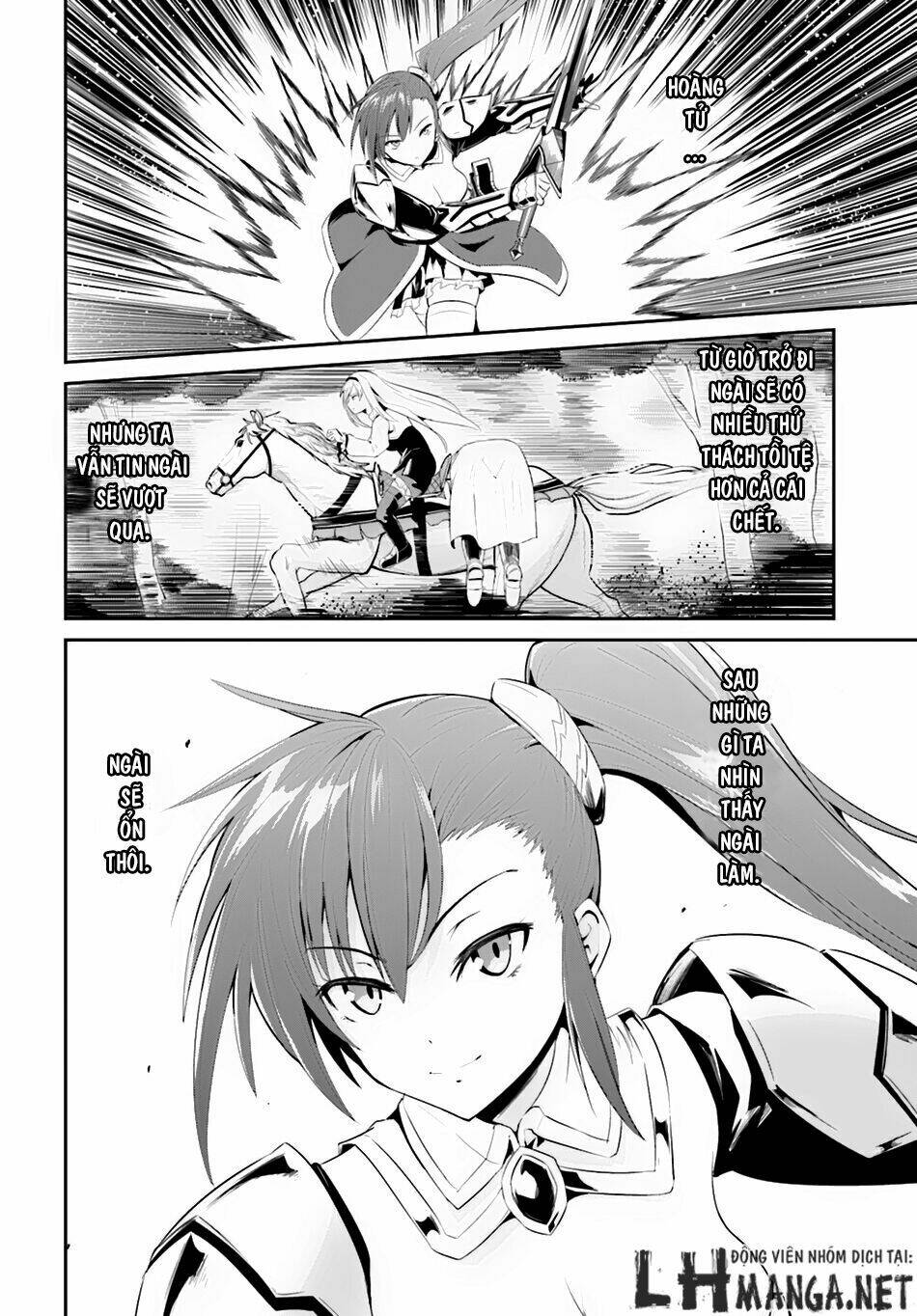 sennen sensou aigis - eiyuu no kizuna chapter 2 23