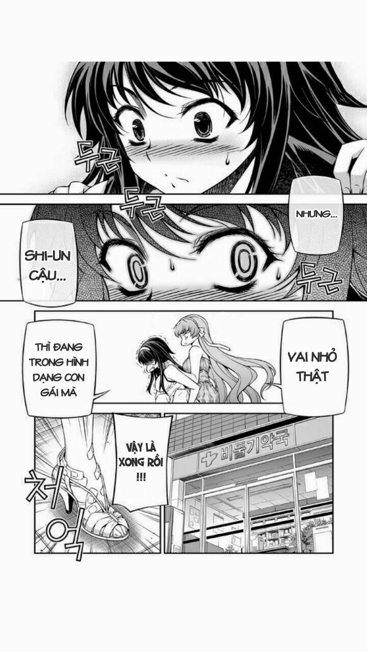 sai:taker - futari no artemis chapter 7 26