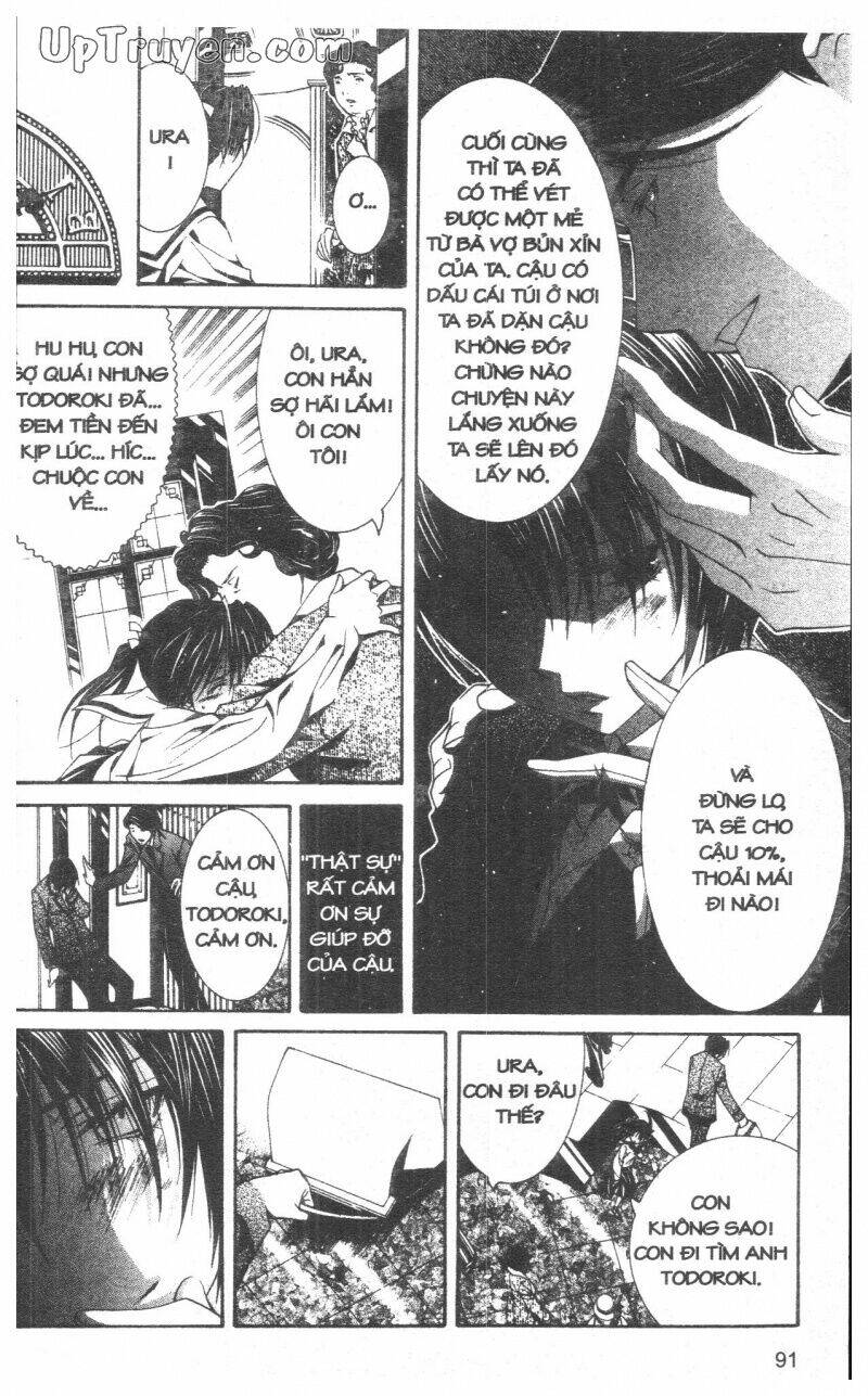 nightmare inspector chapter 9 91