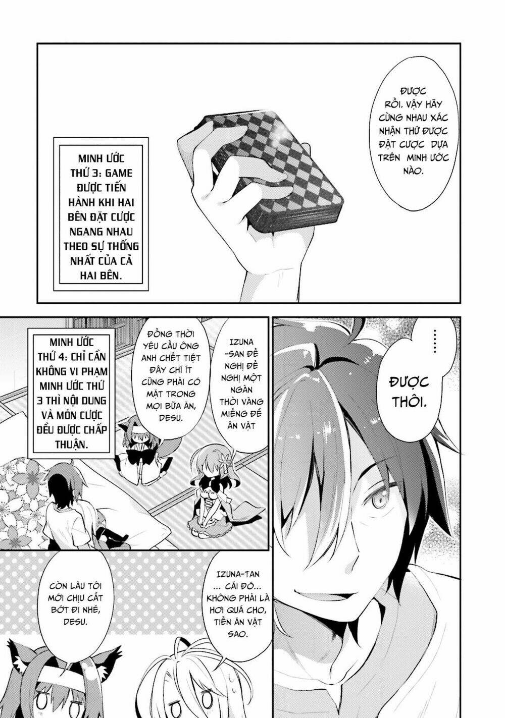 no game no life desu! chapter 1 18