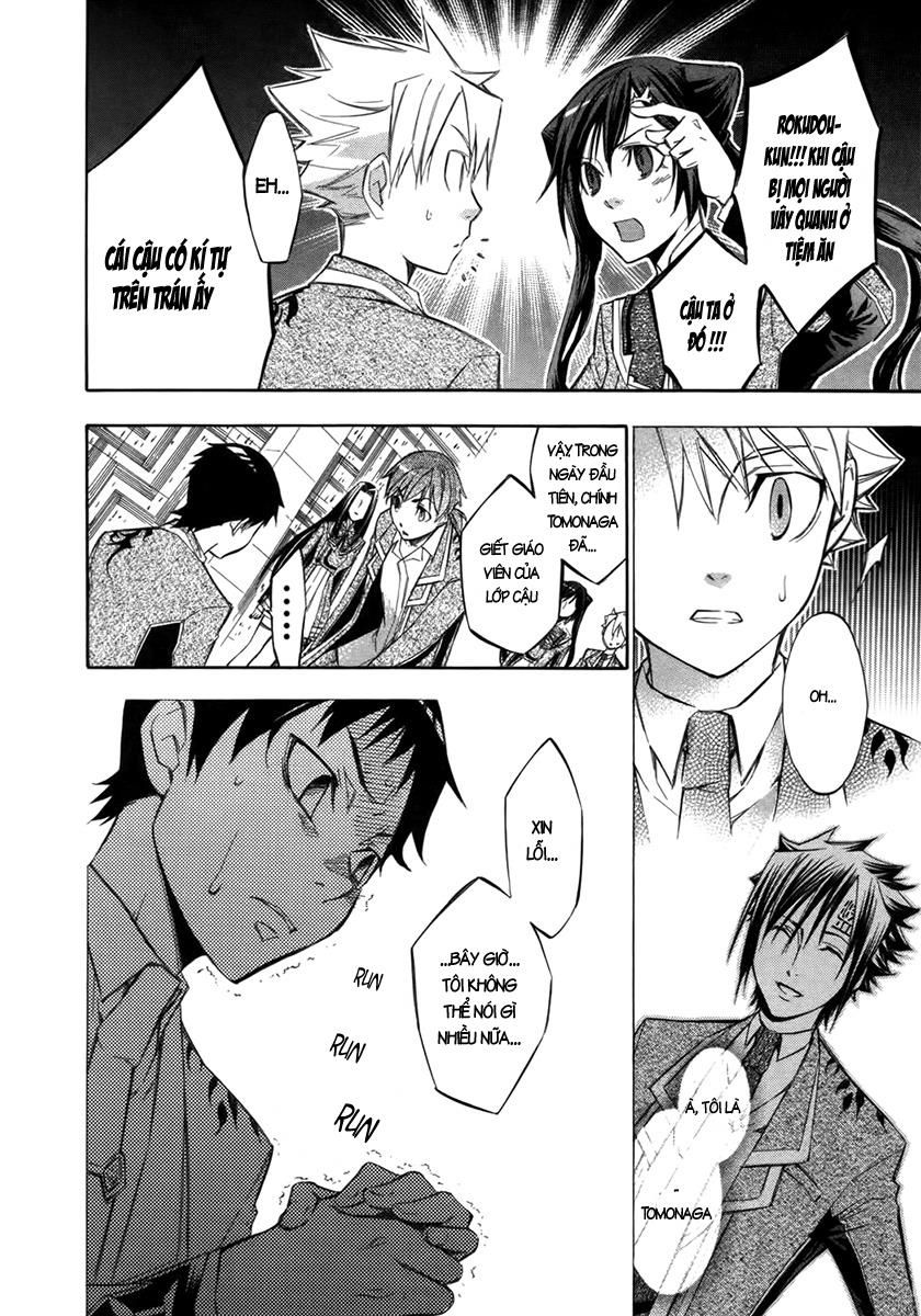 aphorism chapter 8 17