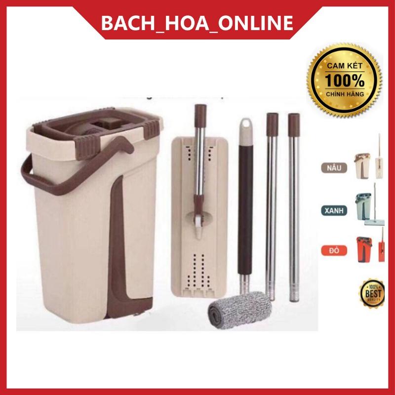 (HCM) BỘ Cây Lau Nhà vuông 360 Độ Tự Động Gạt Nước Kèm Thùng Vắt thông minh Và Làm Sạch