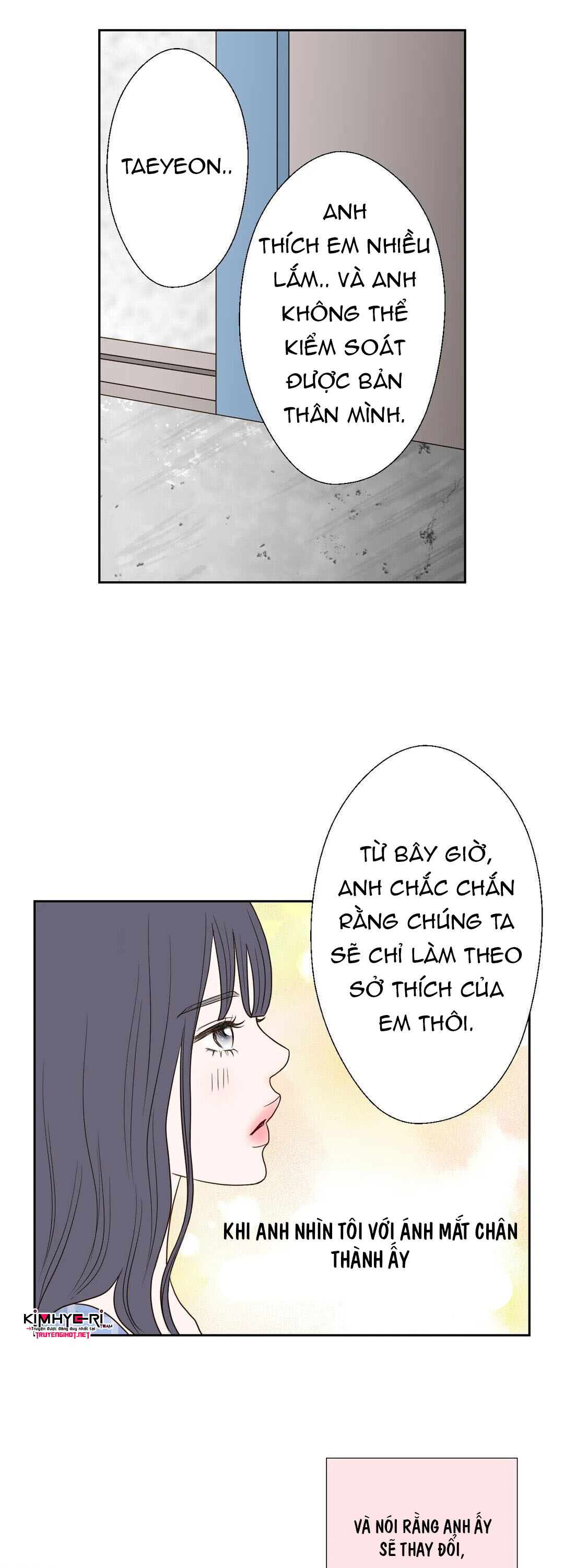 honey bed talk chapter 14 7