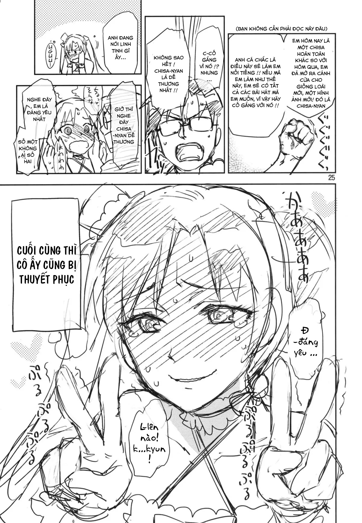 anh lại như thế nữa rồi chapter 1.2 13