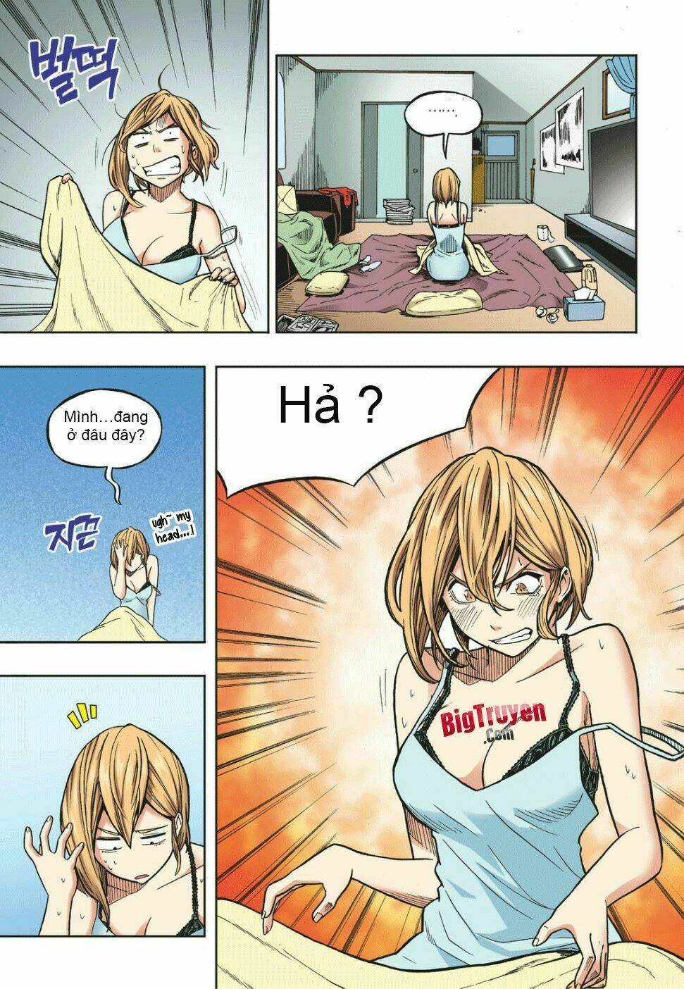 skill of lure - nghệ thuật quyến rũ chapter 12 5