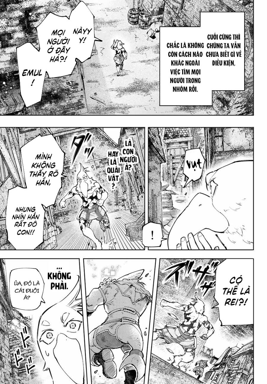 shangri-la frontier ~kusoge hunter, kamige ni idoman to su~ chapter 105 5