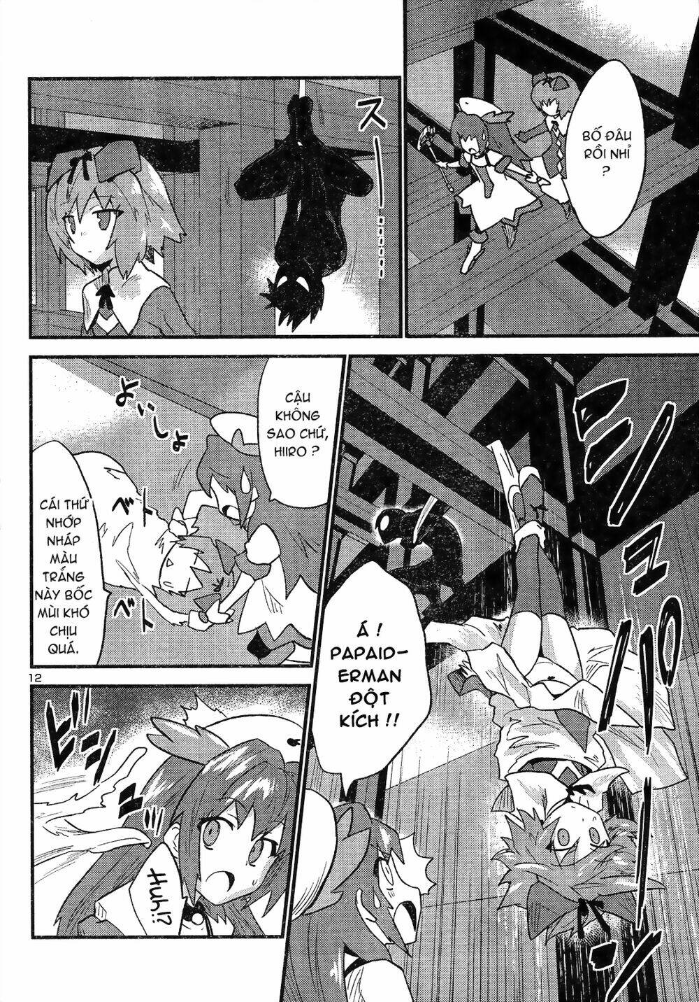 yomeiro choice chapter 34 13