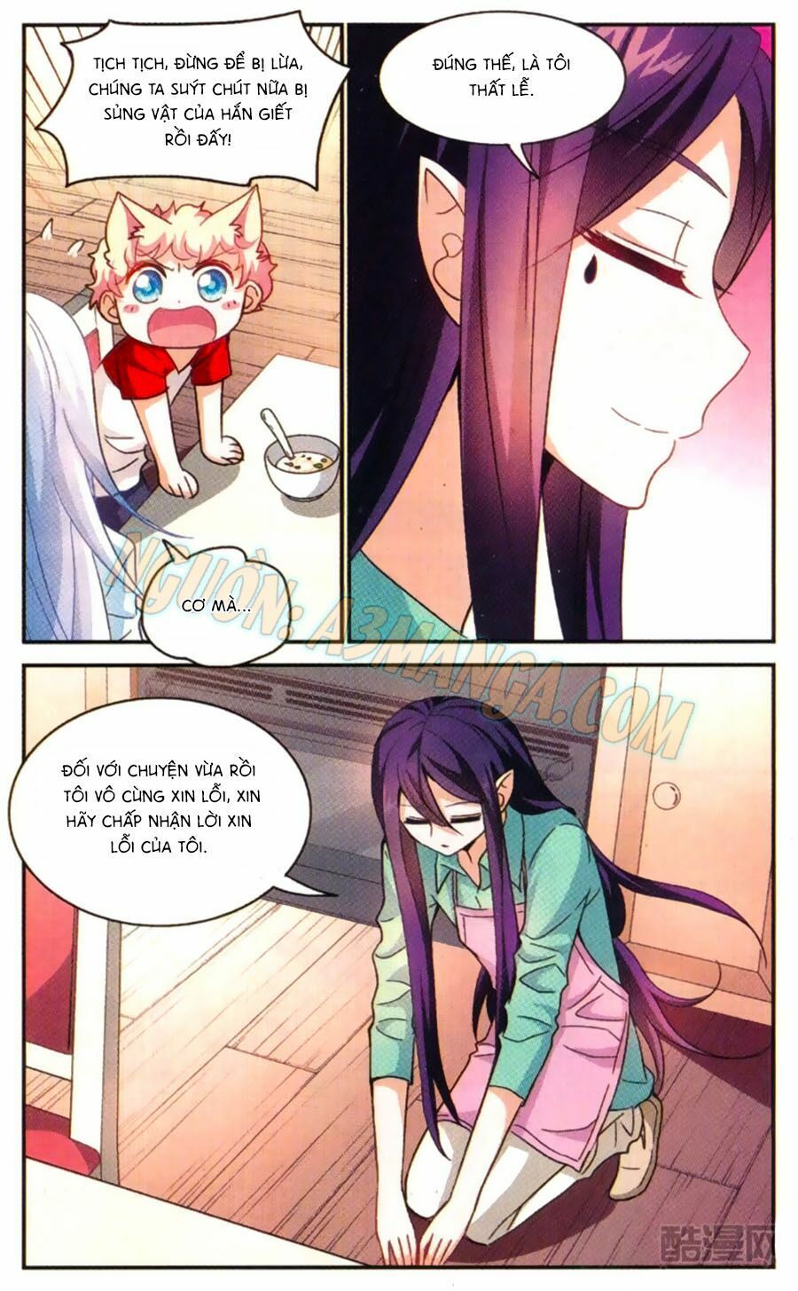 tô tịch kỳ quái chapter 57 6