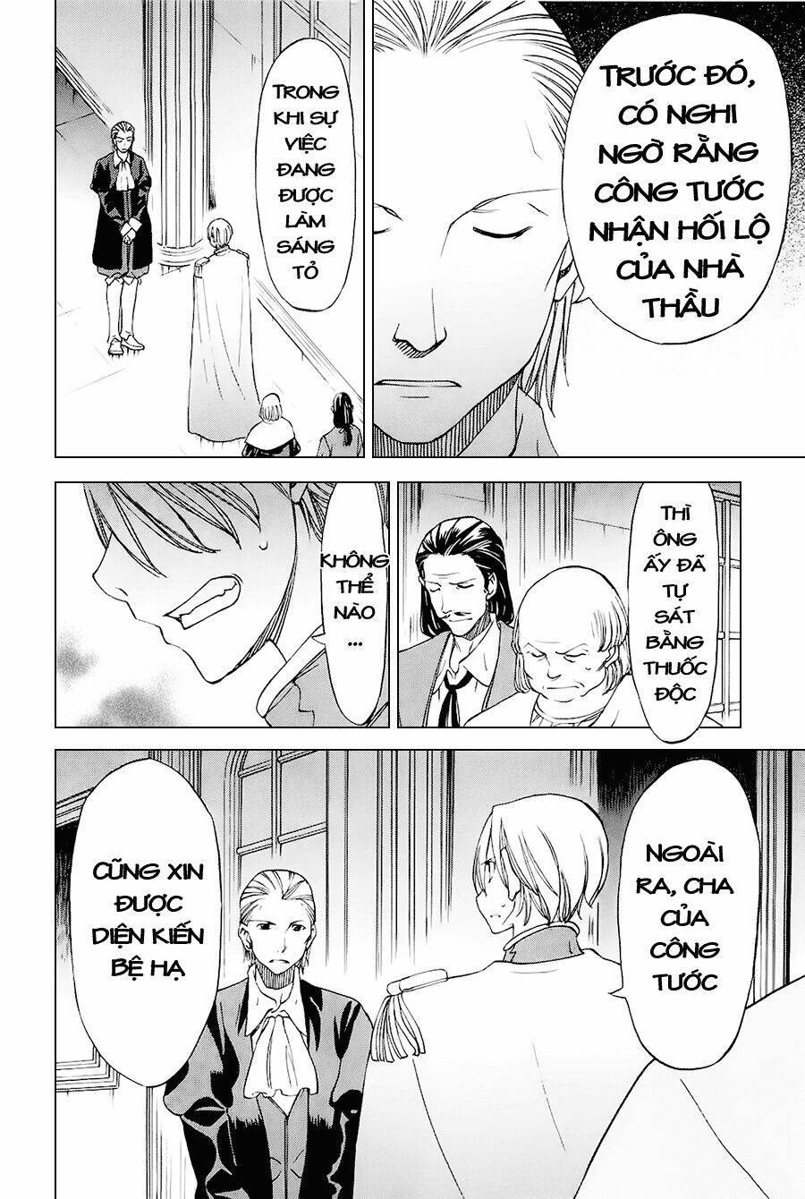 sekainohate de aimashou chapter 13 25