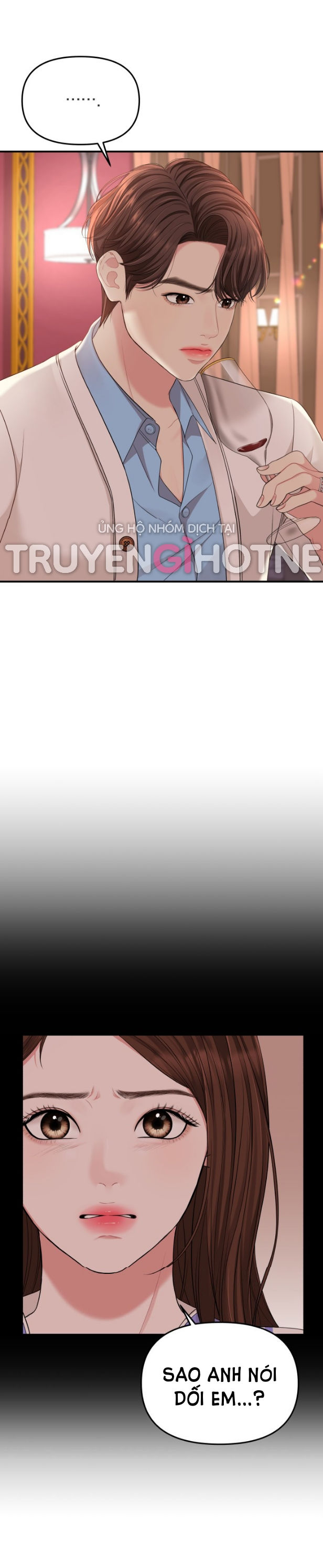 gửi em người đánh cắp những vì sao - to you who swallowed a star chapter 51.1 15