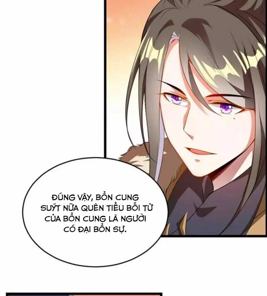 thái tử điện hạ, nô tài có hỉ rồi chapter 33 11