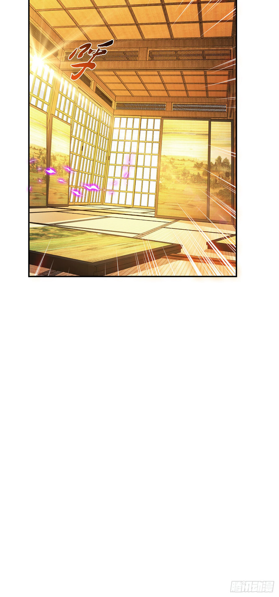 nam chính và hậu cung đều là của ta chapter 30 28