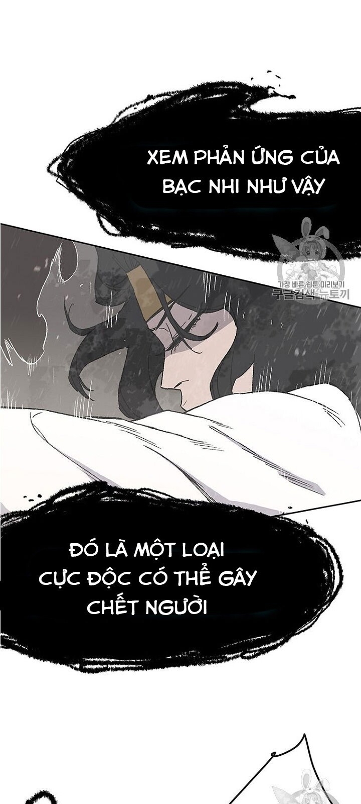 kiếm sĩ bất bại chapter 30 14