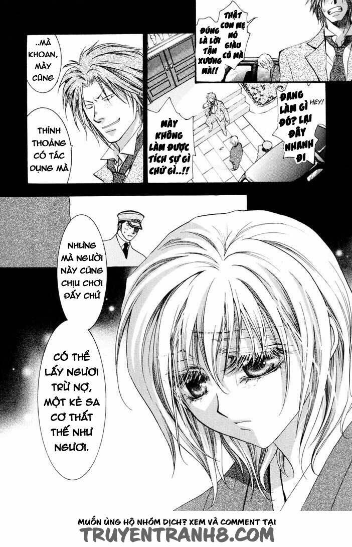 okane ga nai (no money) chapter 16 5