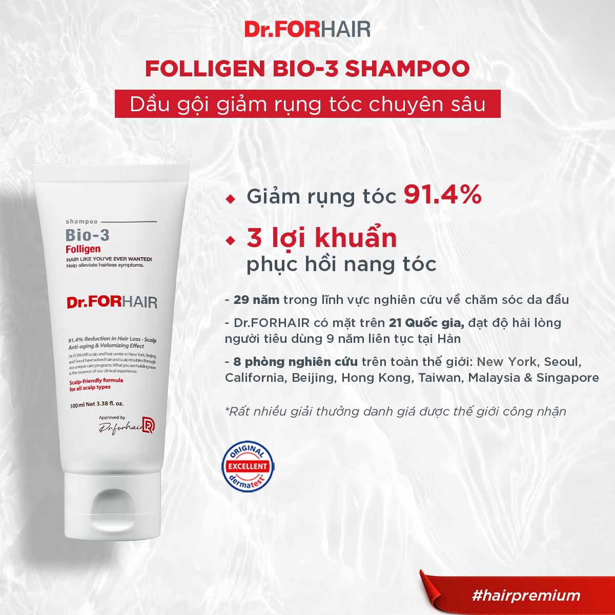 Dầu gội đầu ngăn rụng tóc chuyên sâu Dr.FORHAIR Folligen BIO-3 Shampoo