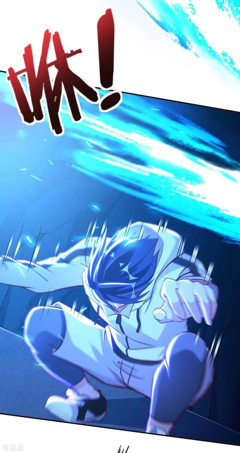 sư phụ của ta là thần tiên chapter 59 19