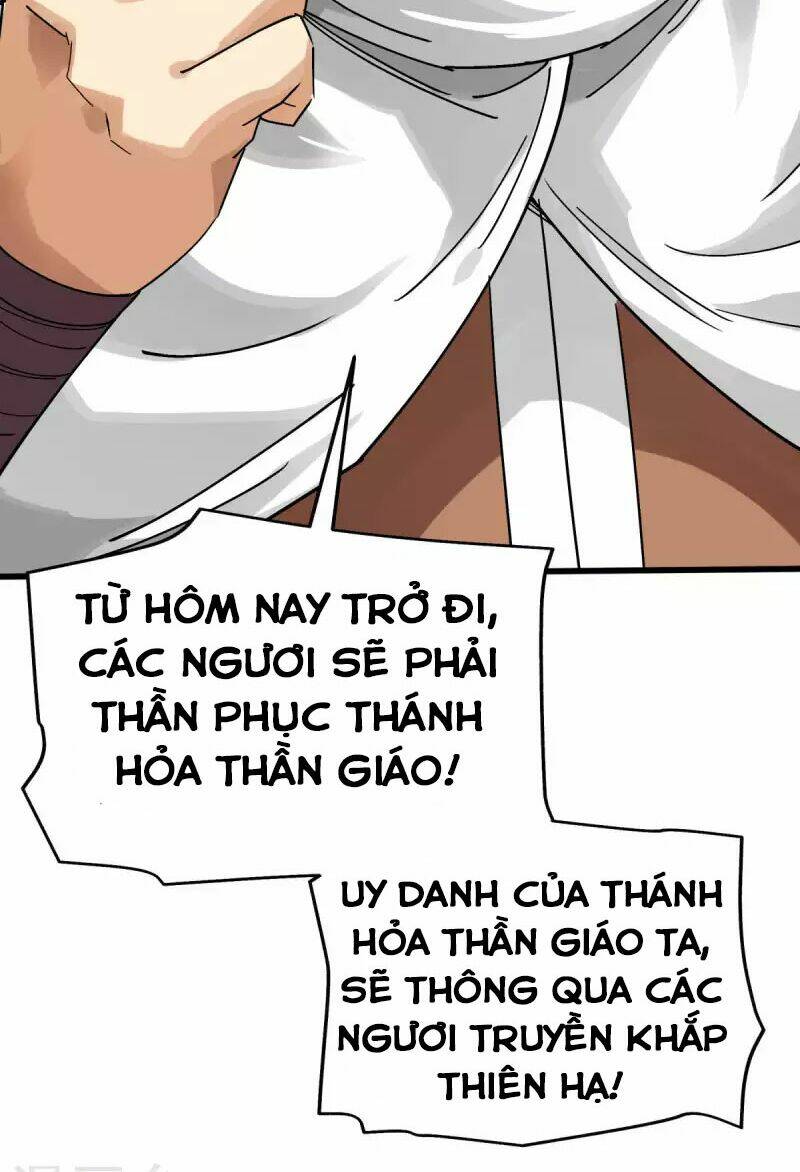 trọng sinh ta là đại thiên thần chapter 134 15