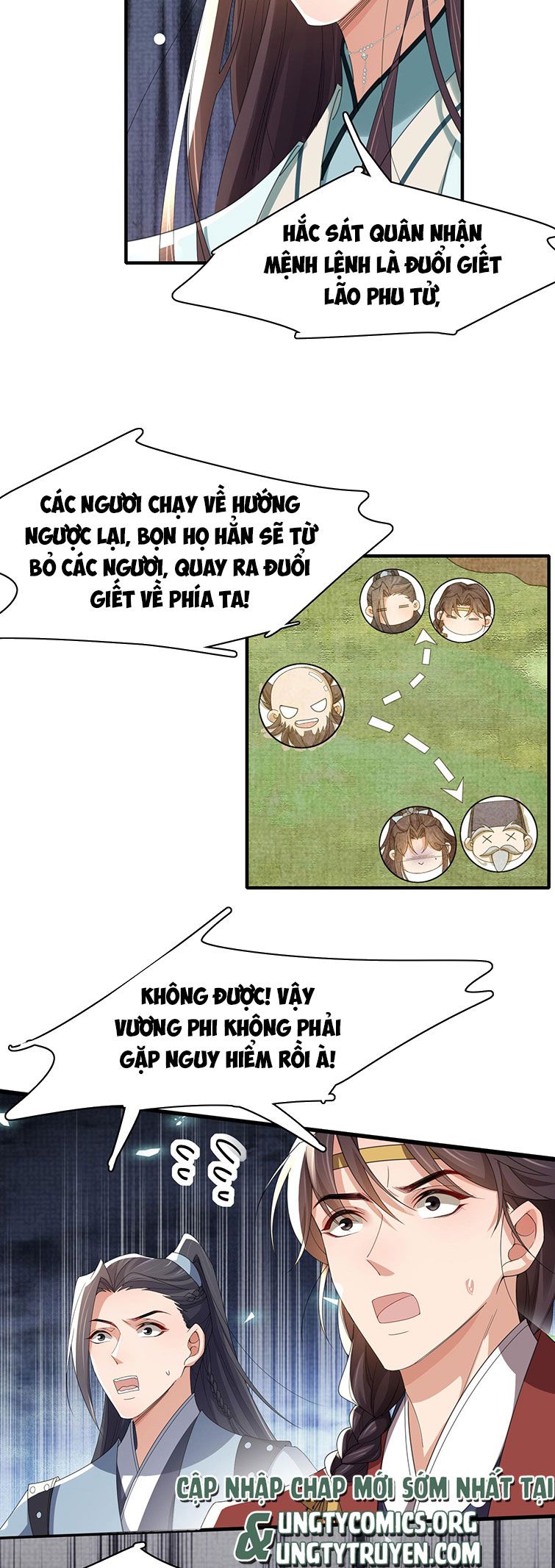 bá tổng vương phi lật xe chỉ nam chapter 43 16
