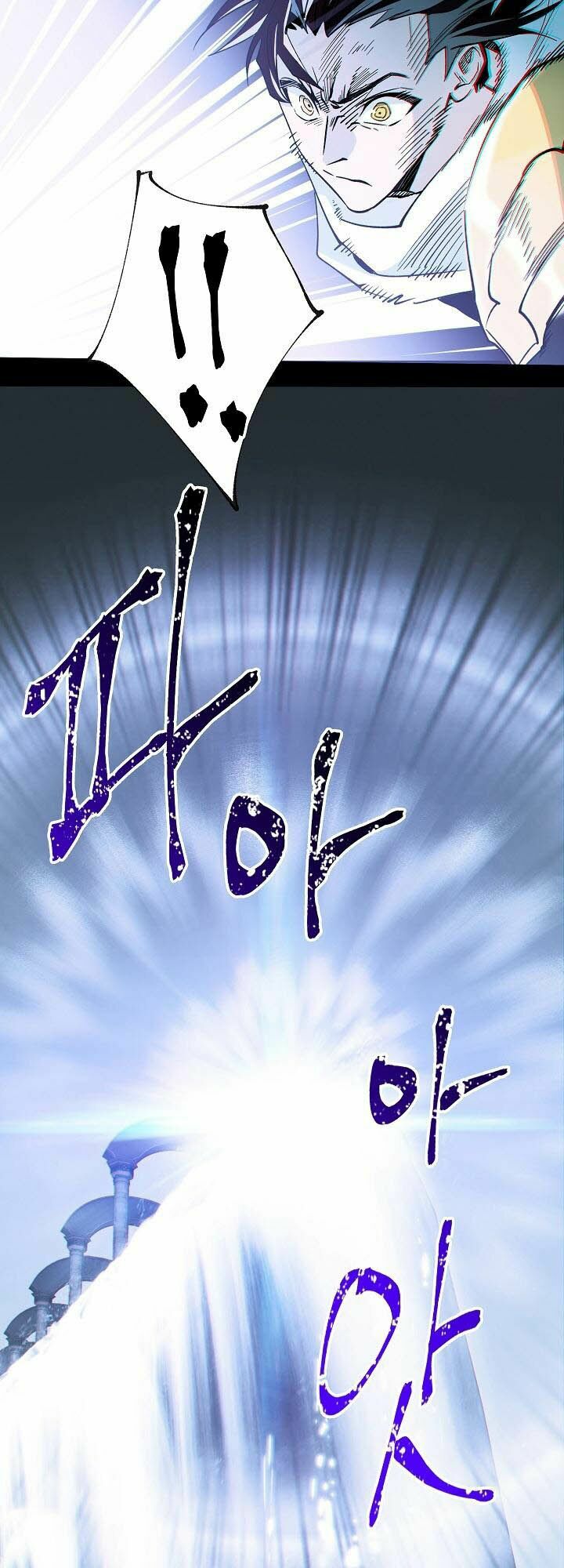 seven knights: alkaid chapter 5 6